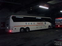 Autobus Drummondville - Bourgeois Tours 03056