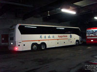 Autobus Drummondville - Bourgeois Tours 3049 - 2007 MCI J4500 - 56 (now 58) pax