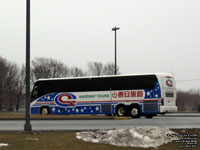 Coach Canada - Trentway-Wagar 85020 - 2007 MCI J4500 (Safeway Tours)