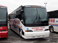 Coach Canada - Trentway-Wagar 89016 - 2011 MCI J4500