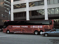 Coach Canada - Trentway-Wagar 90006 - 2012 Prevost H3-45 (Safeway Tours - Fallsview Casino)