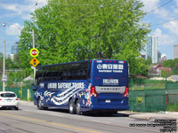 Great Canadian 1002 - Safeway Tours - 2011 Prevost H3-45