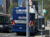 Great Canadian 1005 - Safeway Tours - 2011 Prevost H3-45