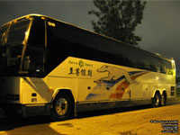 Voyageur Colonial 1248 - ex-Hotard Coaches H-121 (1999 Prevost H3-45)