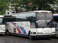 Voyageur Colonial 1252 - ex-Hotard Coaches H-125 (1999 Prevost H3-45)