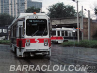 SEPTA 9104 - 1980 Kawasaki Trolley