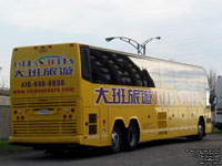 A-Z Bus Tours - Tai-Pan Tours 3825 - 2006 Prevost H3-45