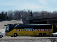 A-Z Bus Tours - Tai-Pan Tours 8003 - 2008 Setra S417 (Sold to Pacific Jet Link Coach Lines)