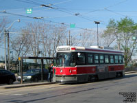 Toronto Transit Commission streetcar - TTC 4146 - 1978-81 UTDC/Hawker-Siddeley L-2 CLRV