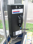 Bell Aliiant - Nortel Centurion Payphone