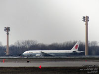 Air China - Boeing 777-39L(ER) - B-2040