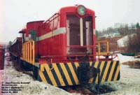 Quebec Central 2517 (Davenport 25 ton, Ex-Canadian Arsenals - Valcartier)