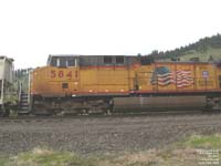 UP 5841 - C44ACCTE